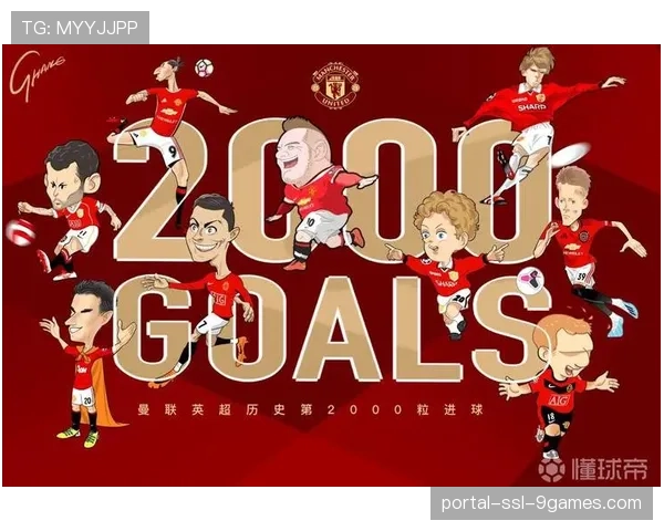 背景调查:沙特资本持续注资对英超球队商业开发模式的长期影响 背景调查:沙特资本持续注资对英超球队商业开发模式的长期影响