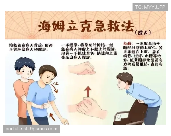 西蒙尼详解防守哲学：区域联防为基础，关键时刻集中多人压迫包夹